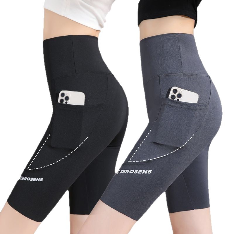 Five-point side pocket shark pants summer thin women's breathable high waist sports cycling no embarrassing line bottoming Barbie pants